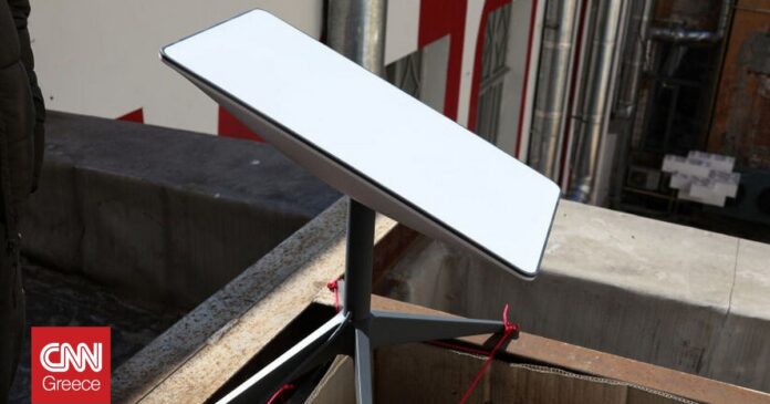 doruforos starlink og.jpg