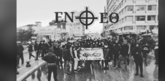 ethnikistes.png