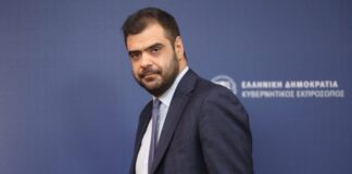 fbe8523f Pavlos Marinakis e 768x461 1 1.jpg