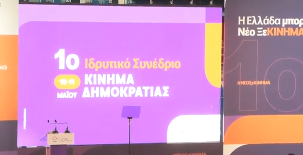 kasselia.png kasselia.png