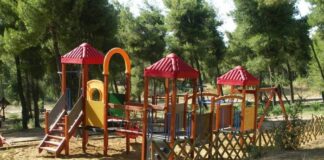 kataskinwseis 1 1.jpg