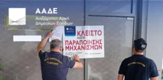 pratiria prostima.jpg 2.jpg 1.webp.webp