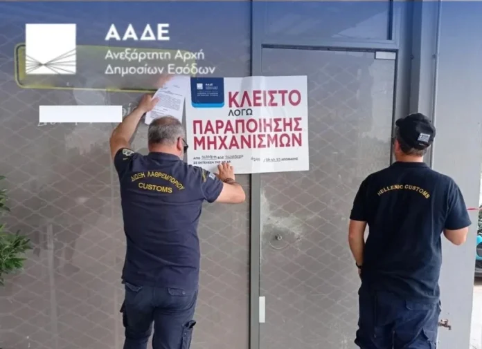 pratiria prostima.jpg 2.jpg 1.webp.webp