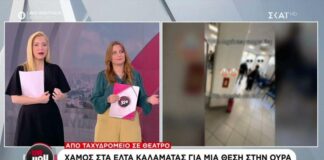 profile player 960x540 181837.jpg