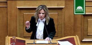 staraka vouli 696x438.jpg