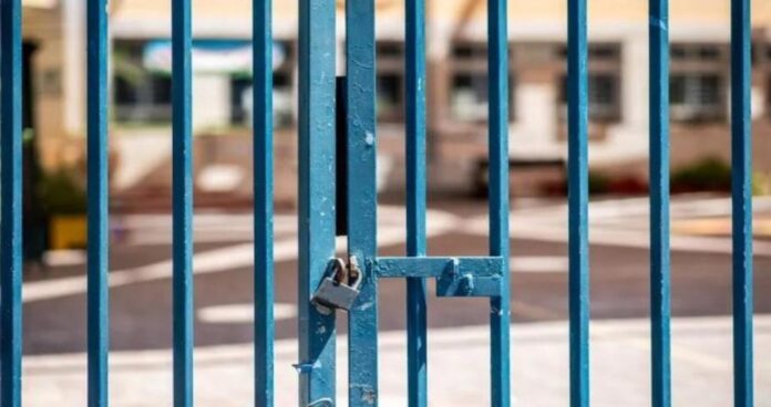 sxoleio kagela 100707 1 1024x541.jpg