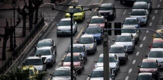 teli kykloforias 1.jpg