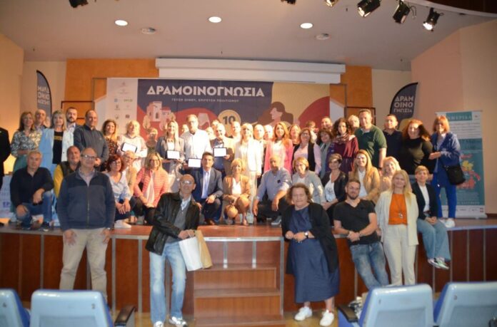 triteknoi 1024x675 1.jpg triteknoi 1024x675 1.jpg