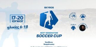 w28 200411b6eb9a9a7daa4560b1a22b9b3c77b9141 1.jpg