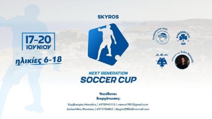 w28 200411b6eb9a9a7daa4560b1a22b9b3c77b9141 1.jpg