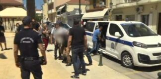 zakinthos.jpg