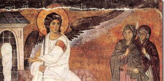 Κυριακή των Μυροφόρων.jpg