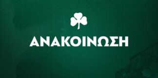 1200x800gr 1024x683 1.jpg