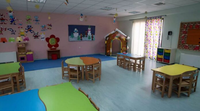 1750347864 theseis ergasias 1.jpg