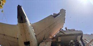 2025 06 12T115848Z 1811998096 RC2Z0FARYIQ3 RTRMADP 5 INDIA CRASH 1200x900 1 1024x768.jpg