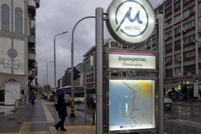 6390982 1200x800 1 1024x683.jpg