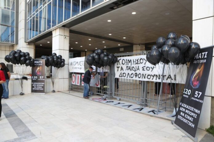 6576046 1200x800 1 1024x683.jpg