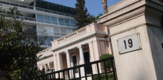 6584104 1200x800 1 1024x683.jpg