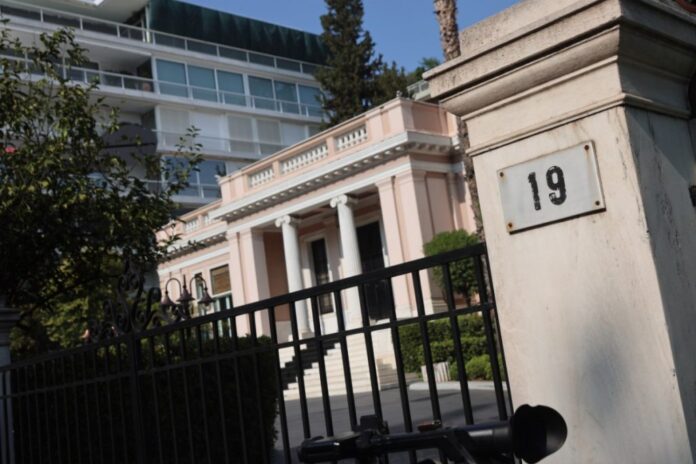 6584104 1200x800 1 1024x683.jpg