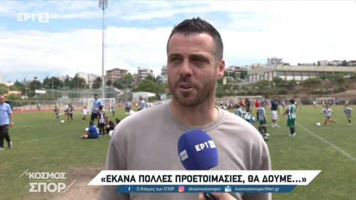 BeFunky photo 18.jpg