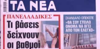Capture 248.jpg
