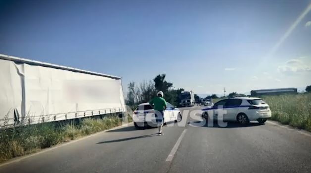 Capture 271.jpg Capture 271.jpg