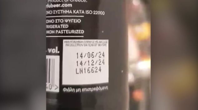 Capture 52.png Capture 52.png