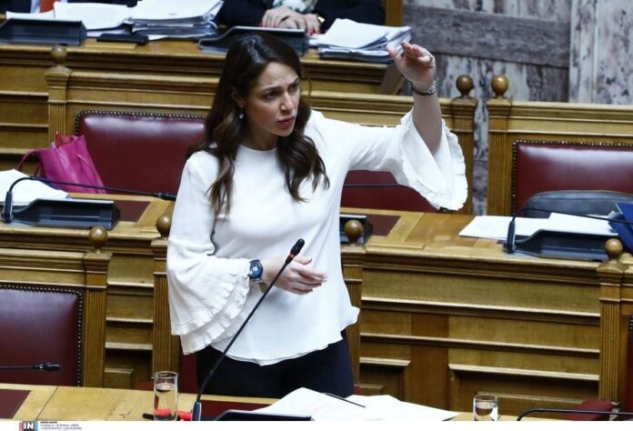 Domna Mixailidou 1.jpg Domna Mixailidou 1.jpg