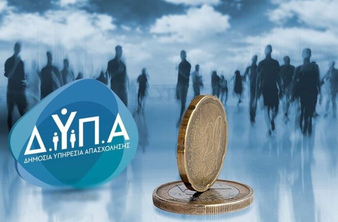 Dypa 4 6.jpg Dypa 4 6.jpg