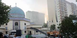 ISRA 1024x626.png