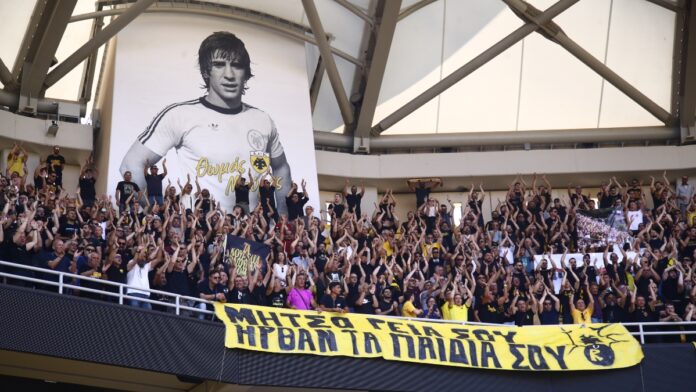 Kideia Chatzichristou.jpg