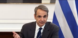 Kyriakos Mitsotakis 1 2.jpg