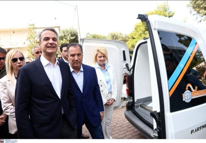 Kyriakos Mitsotakis 8.jpg