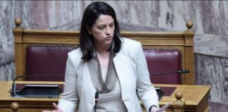 Niki Keramews 1 1.jpg