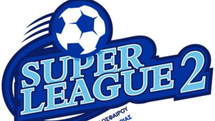 Superleague 2 1.jpg