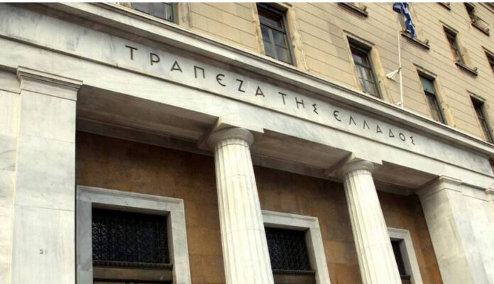 Trapeza tis Ellados 1.jpg