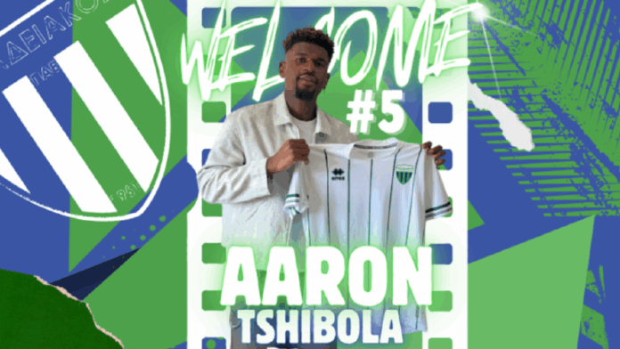 Tsibola Levadiakos anakoinosi 696x468 1.png