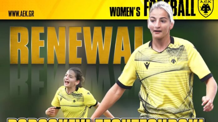 Tzoutzouraki.jpg Tzoutzouraki.jpg