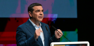 alexis tsipras.webp.webp