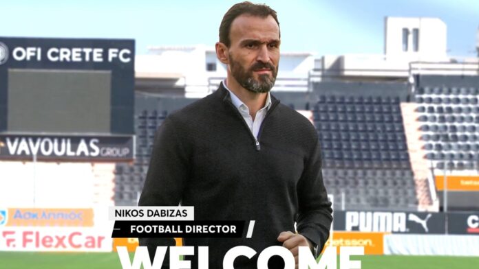 dabizas.jpg dabizas.jpg