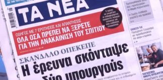 efim.jpg