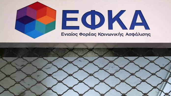 efka 1.jpg efka 1.jpg