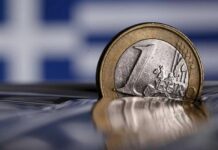 elliniki oikonomia iove.jpg