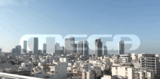 isra6t.png