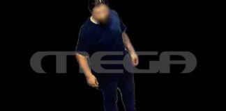 lamiaa.jpg