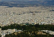 metabibaseis akinitwn 1.jpg