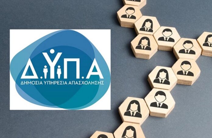 programma 1 2.jpg programma 1 2.jpg