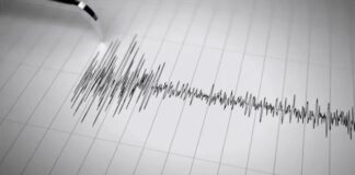 seismos.jpg