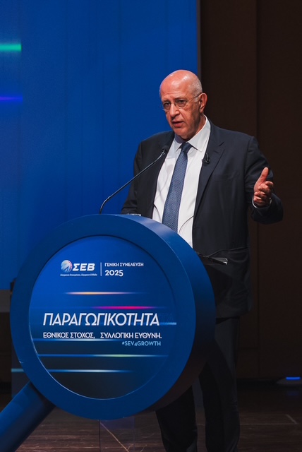 theodoropoulos gs sev 24 06 2025.jpg theodoropoulos gs sev 24 06 2025.jpg