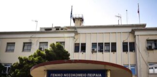 tzaneio 2.jpg